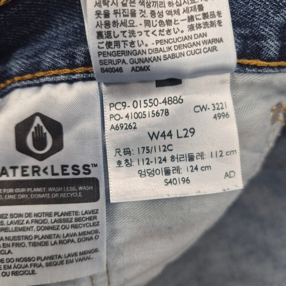 Levi's 44x29 550 Relaxed Fit Jeans Men Dadcore Blue 100% Cotton 01550-4886 Short - Picture 2 of 10